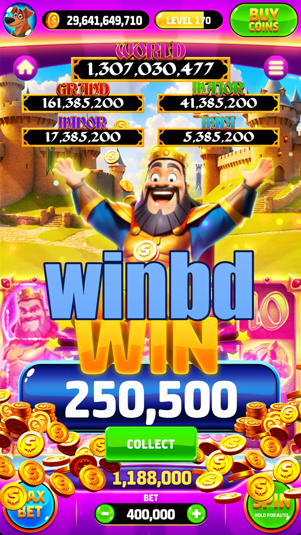 winbd লগইন