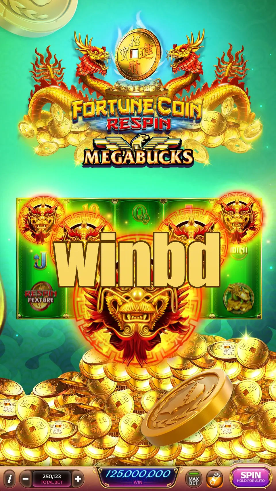winbd লগইন